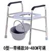 老人马桶坐便架子残疾人坐便椅子孕妇可移动马桶升高加高器