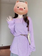 紫色套头针织女春季温柔系慵懒时尚镂空防晒罩衫半身裙子两件套装