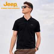 jeep吉普男式短袖polo衫，夏季短袖t恤商务休闲宽松版吸湿散热短袖