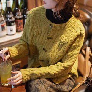 姜黄色(姜黄色)毛衣外套法式宽松针织开衫，秋冬小香风高级感软糯上衣女