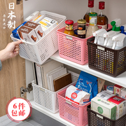 日本进口桌面收纳框零食，镂空整理筐，玩具收纳篮塑料长方形小篮子