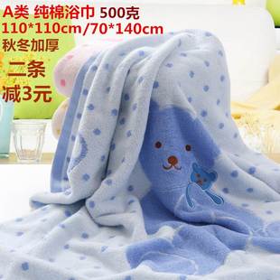 婴儿浴巾纯棉新生儿童超柔吸水全棉，宝宝毛巾被正方形盖毯抱被包巾