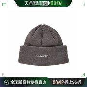 韩国直邮newbalance基本款，毛线帽子帽子_dgy