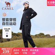 骆驼女装运动套装2024春夏拉链长袖短外套，运动束脚卫裤两件套