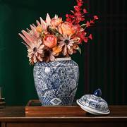 喜雀鸟陶瓷器青花瓷花瓶，古典大肚罐家居，装家饰摆件花插新中式软装
