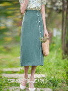 绿色半身裙女2023春夏，设计感小众一步裙包臀裙复古开叉百搭裙