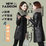 2022韩版pu皮棉皮衣女，中长款加厚仿毛领羽绒，棉服棉妈妈装外套