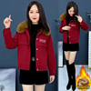 加绒加厚派克棉服女士2023年秋冬季韩版百搭保暖短款毛领外套
