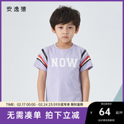 安逸猿ape潮牌2024夏季亲子童装短袖T恤紫色字母鲨鱼图案体恤