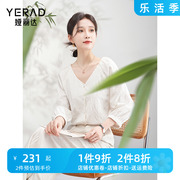 娅丽达肌理感提花七分袖衬衫，女2024夏季休闲简约v领别致衬衣