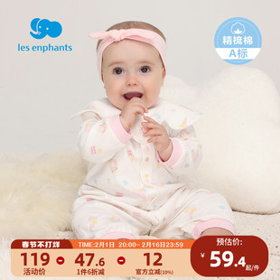 丽婴房婴儿衣服宝宝，连体衣粉色白底印花纯棉，哈衣新生儿长袖睡衣