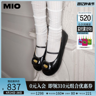 mio米奥2024年春季圆头平跟法式浅口单鞋一字带，显瘦芭蕾鞋女鞋