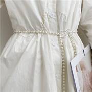 珍珠裙带白色连衣裙腰带女裙子上配的腰链潮衣服链子配饰