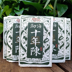 云南省勐海生茶砖陈香大树砖茶