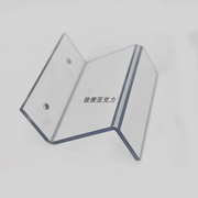 高来亚克力切割一体展示折弯热罩定e制透明盒加工有机玻璃板防尘
