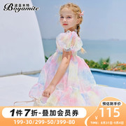 女童雪纺公主裙夏装，2023儿童洋气，泡泡袖连衣裙小女孩彩虹裙子