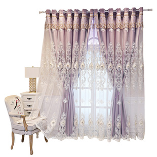网红欧式双层女生窗帘紫色布纱一体卧室成品，浮雕绣花客厅奢华窗帘