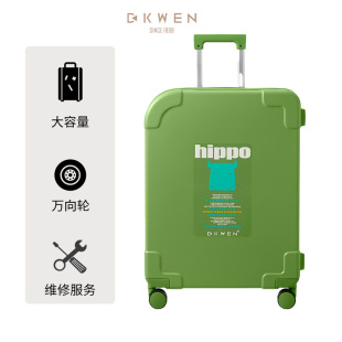 d.kwen迪柯文彩色拉杆行李箱，大容量20寸拉链，款儿童旅行登机箱