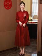 新中式旗袍敬酒服新娘红色加绒加厚两件套装，秋冬季回门订婚礼服裙