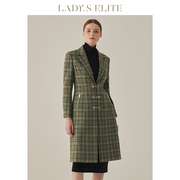 ladyselite慕裁100%绵羊毛大衣女2023秋冬灰绿色格纹通勤风外套