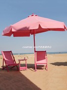 粉色招财色节日装饰玫红荧光，撞色甜酷甜辣户外椅子折叠椅沙滩椅