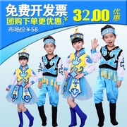 儿童蒙古舞蹈演出服上衣少儿，藏服中小学生，服装民族服蒙古袍民族风