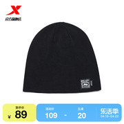 王鹤棣环保系列特步毛线，帽男女运动保暖帽子针织帽977437222360