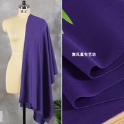 深紫色涤棉空气层，针织弹力面料秋季卫衣休闲服，外套设计双面布料