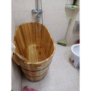 沐浴桶木桶浴桶成人泡澡桶，浴缸儿童洗澡盆，实木熏蒸洗澡桶加盖