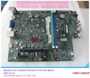 联想天逸310S-08ASR 15ASR扬天M5900D主板FT4STMS A4-9125CPU