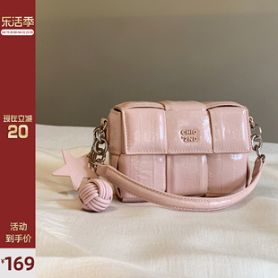 南风chio2nd编织初夏小方包包，女2024粉色高级感单肩斜挎包