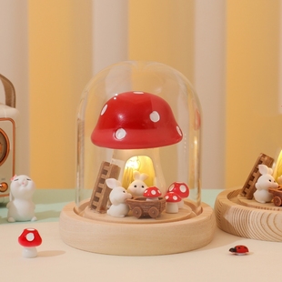 蘑菇兔子小夜灯摆件可爱手工diy材料包桌面氛围装饰送人生日礼物