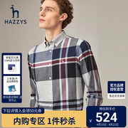 哈吉斯hazzys店男士长袖衬衫韩版休闲格子衬衣男潮流