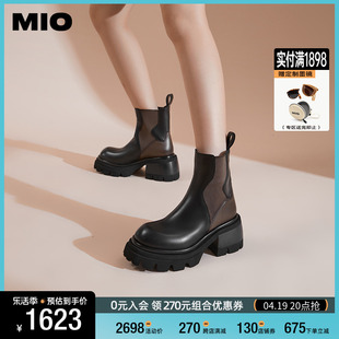mio米奥2023年冬季高跟美拉德靴子时髦复古短筒厚底切尔西靴女