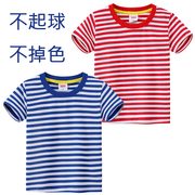 夏季男童女童宝宝海魂衫童装纯棉海军风儿童短袖蓝白条纹t恤半袖5