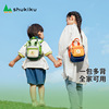 日本进口SHUKIKU方糖包幼儿园4岁女宝宝书包斜挎包儿童背包