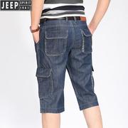 吉普jeepspirit牛仔短裤，七分裤男士夏季户外短裤大码多口袋中裤