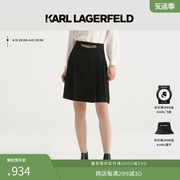 KARL LAGERFELD卡尔拉格斐2023秋冬黑色金属链条半身裙老佛爷