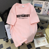 粉色短袖女款2024夏季美式纯棉，t恤男生重磅，vintage宽松体恤衫
