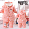小女童秋冬套装0-1-2-3岁女宝宝婴幼儿冬天加绒加厚棉袄衣服卡通