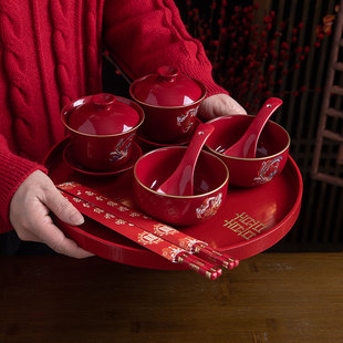 吾家婚品婚礼用品敬茶杯装饰陶瓷盖碗结婚改口红色喜庆敬茶杯套装