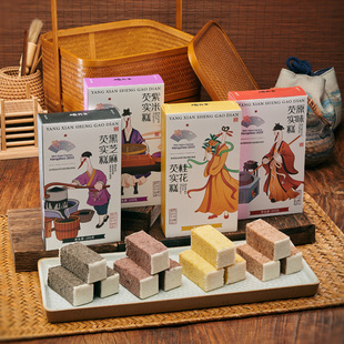 杨先生芡实糕4盒杭州特产桂花，紫米黑芝麻营养零食，健康孕妇糕点礼