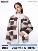 BESOBER原创 兔毛拼接格纹毛呢外套女冬保暖夹棉服小香风呢子大衣