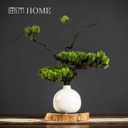 仿真迎客松盆景摆件陶瓷小花瓶套装中式客厅桌面禅意装饰假花松树