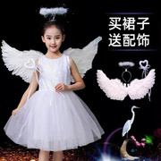 儿童万圣节服装女童天使，公主裙小女孩，天使翅膀小精灵裙小天使服装