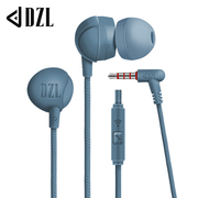 DZL入耳式重低音有线小米耳机通用男女L弯型游戏吃鸡耳麦适用于安卓华为oppo vivo耳塞高音质游戏吃鸡Q1 pro