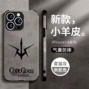 二次元 反叛的鲁路修手机壳适用苹果13pro全包小米12华为p60黑鲨4s iphone14 vivo鹿羊绒皮oppo三星s23一加11