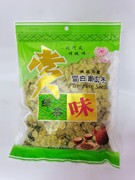 台湾谢记绿茶南瓜子赏味雪白瓜子500克坚果，炒货9月新货大颗粒零食