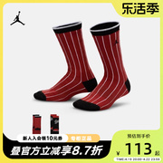 jordan耐克红色条纹，袜子大童中筒缓震舒适运动袜2双hf2567-606