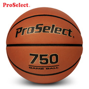 ProSelect专选真皮篮球进口 专业牛皮比赛用球7号球室内蓝球